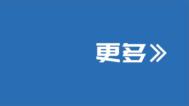 刘鹏谈球队险遭逆转：想一口气吃掉对手 但现实给了我们一棒子